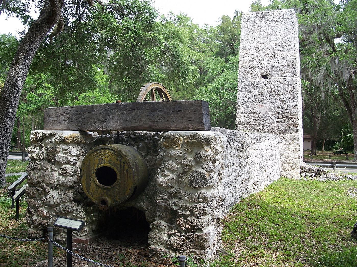 Yulee Sugar Mill Ruins State Historic Site