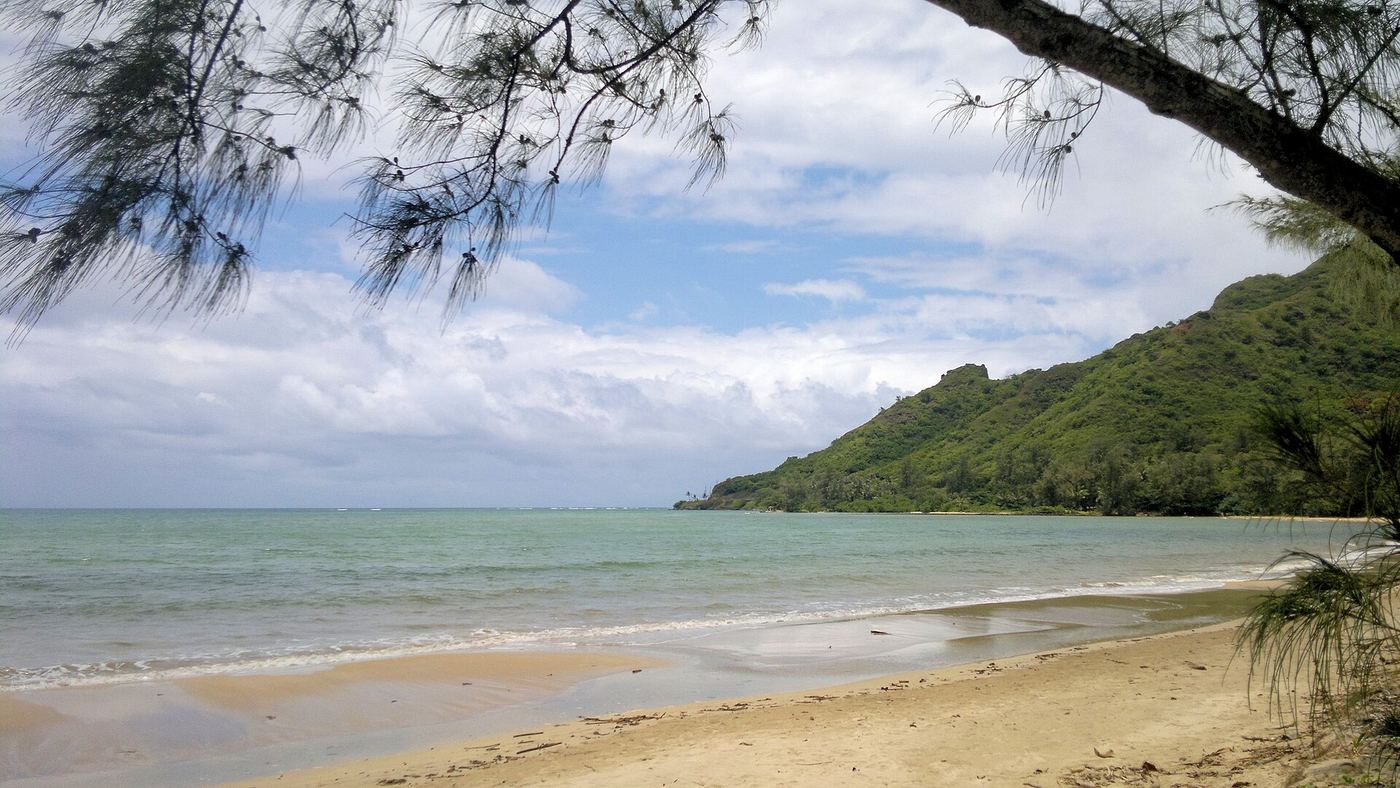 Ahupua'a O Kahana State Park