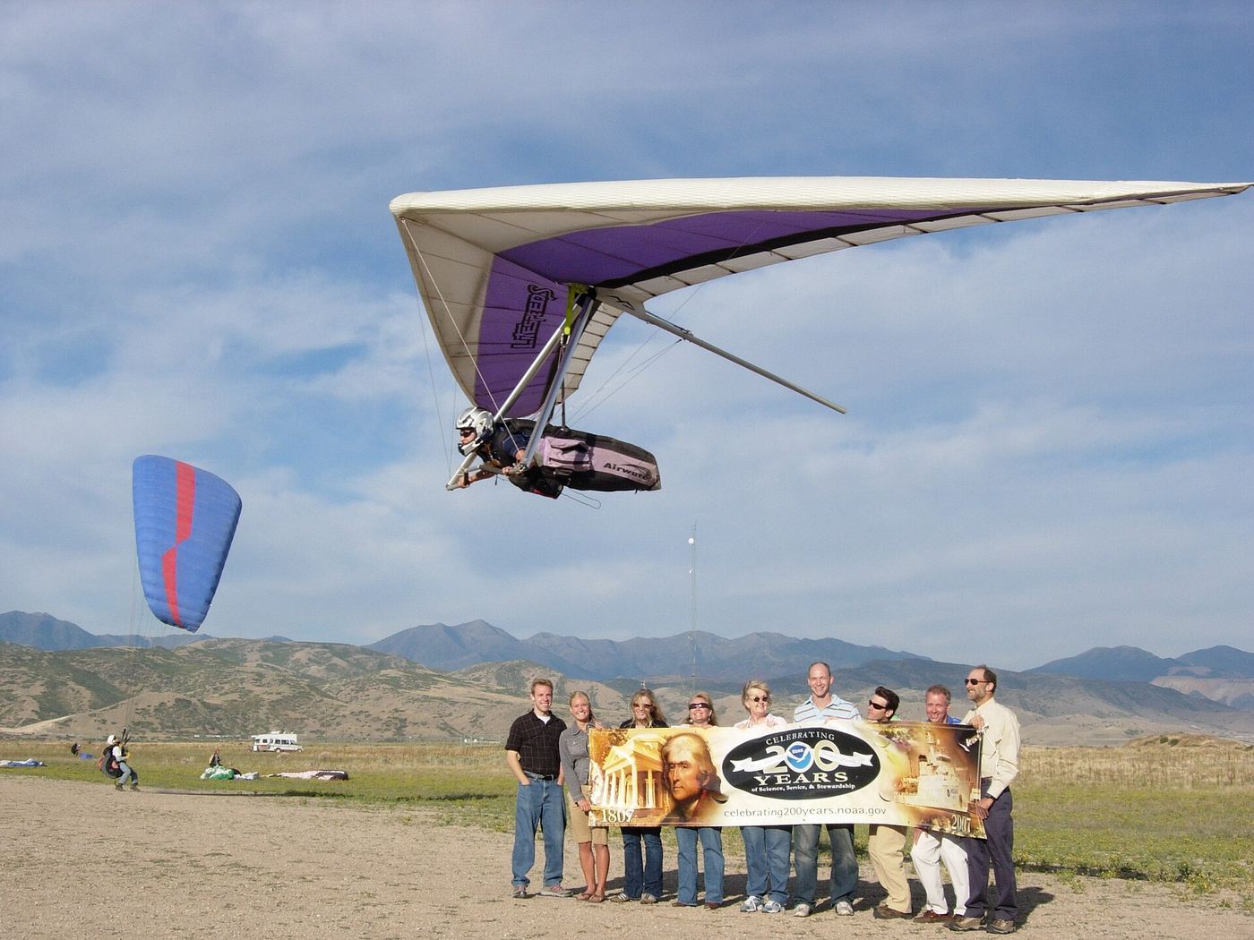 Flight Park State Recreation Area