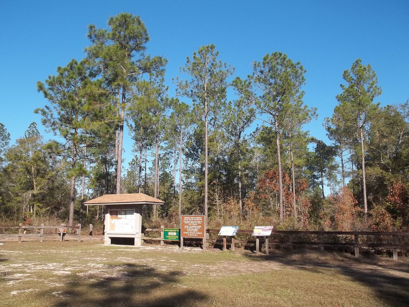 Ney Landrum State Park