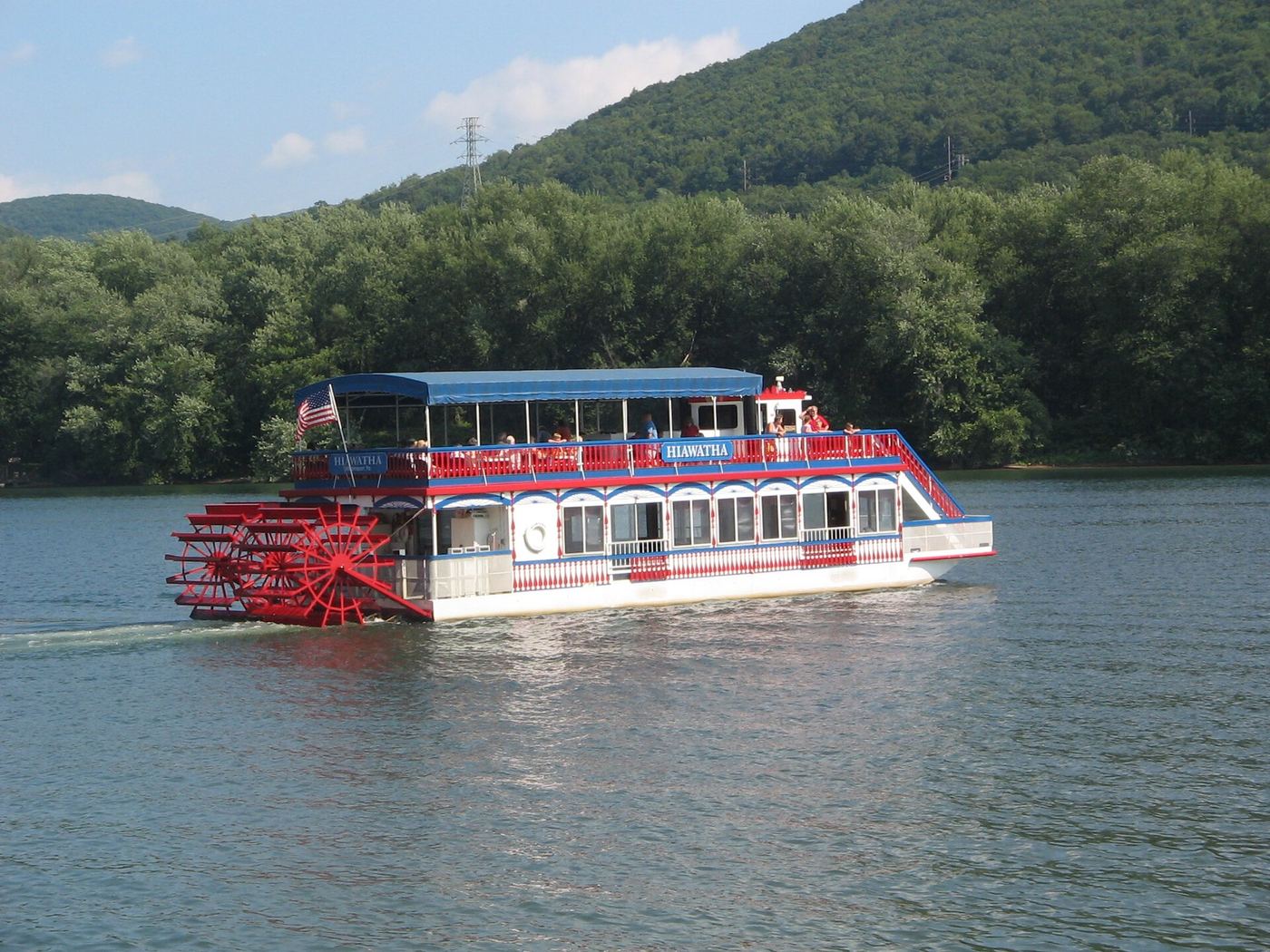 Susquehanna State Park