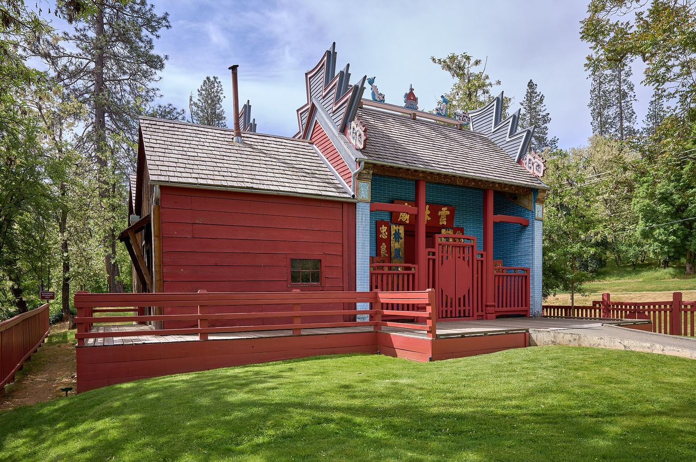 Weaverville Joss House State Historic Park